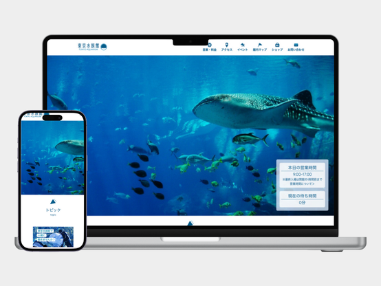 Tomo no Origamiのサイト