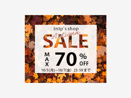 ECサイトのバナー